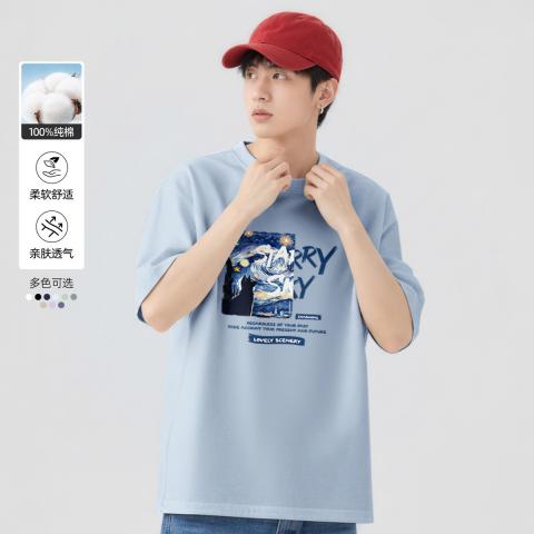 班尼路 【油画系列】夏季纯棉短袖男宽松男式T恤舒适圆领青少年正肩上衣 图片 4