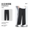 班尼路 【天丝亚麻】男式运动宽松休闲裤子运动休闲天丝亚麻裤子男直筒裤 图片 9