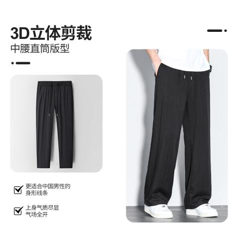 班尼路 【天丝亚麻】男式运动宽松休闲裤子运动休闲天丝亚麻裤子男直筒裤 图片 9