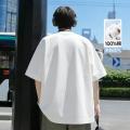 班尼路 【100%棉】26年圆领纯棉短袖男士t恤夏季新款正肩体恤上衣 图片 5