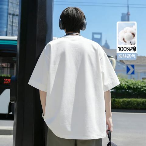 班尼路 【100%棉】26年圆领纯棉短袖男士t恤夏季新款正肩体恤上衣 图片 5