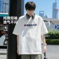 班尼路 【100%棉】26年圆领纯棉短袖男士t恤夏季新款正肩体恤上衣 图片 2