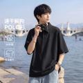 班尼路 【吸湿速干】休闲男士POLO衫夏季简约百搭青少年运动短袖上衣 图片 3