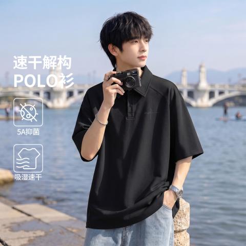 班尼路 【吸湿速干】休闲男士POLO衫夏季简约百搭青少年运动短袖上衣 图片 3
