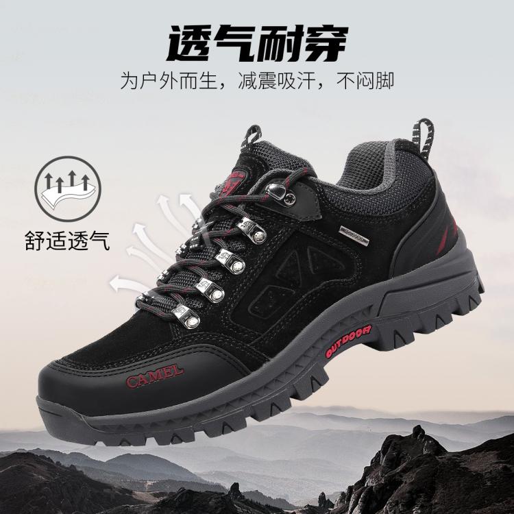 骆驼 【经典爆款悍将】春夏男户外运动登山健步透气徒步工装复古休闲鞋