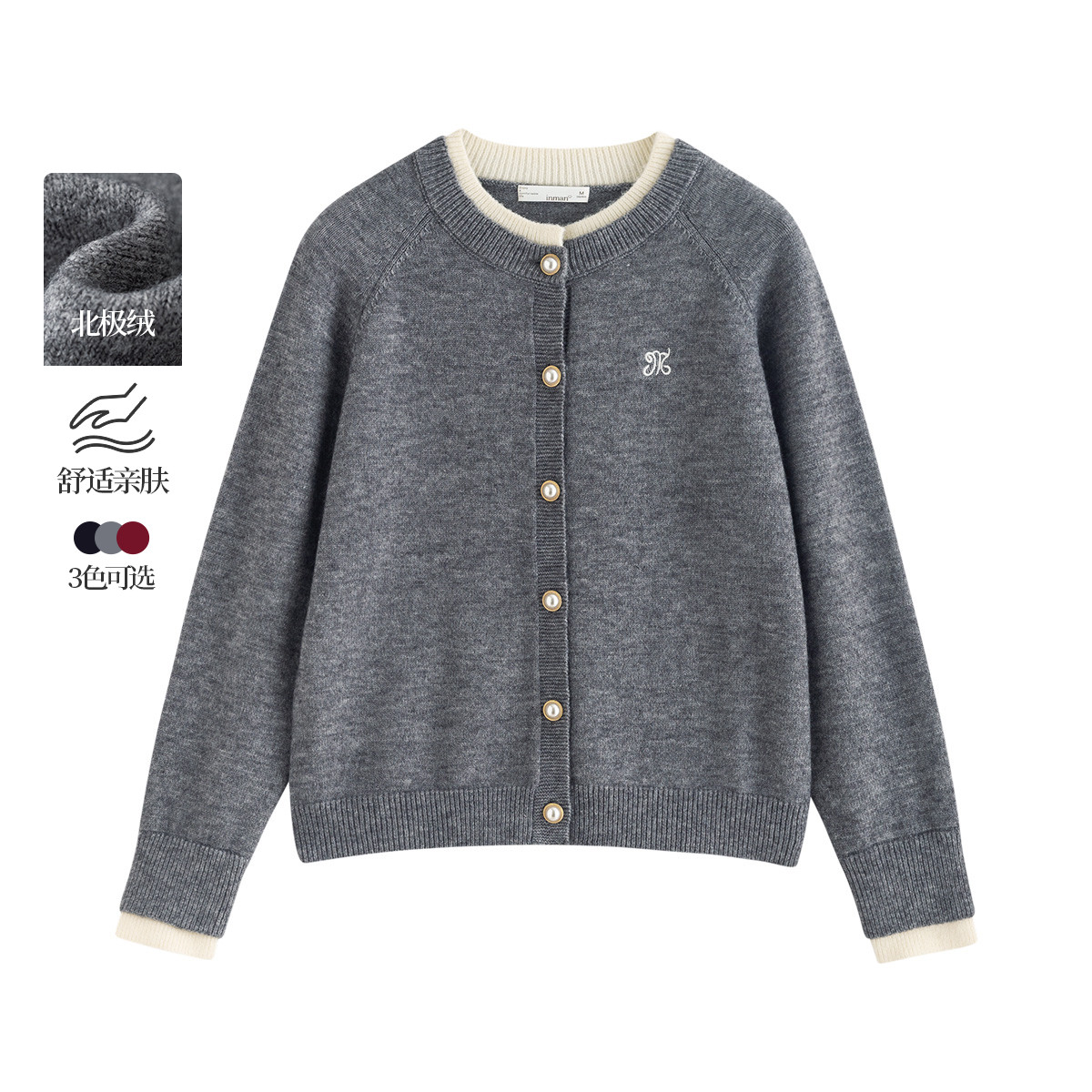  ײɫԲëŮ2025ﶬʽʱŴ֯