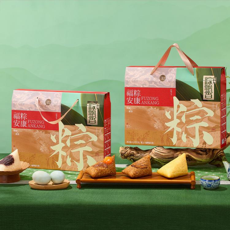 华美 粽子礼盒