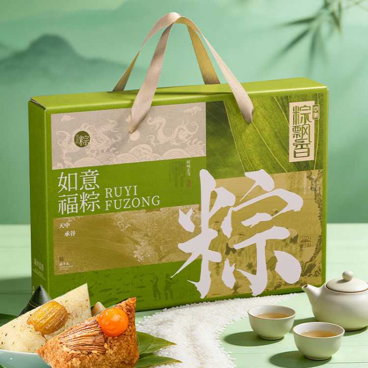 华美 粽子礼盒