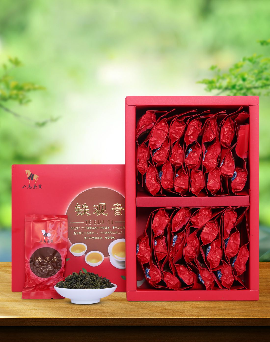 安溪清香型铁观音红盒装252g