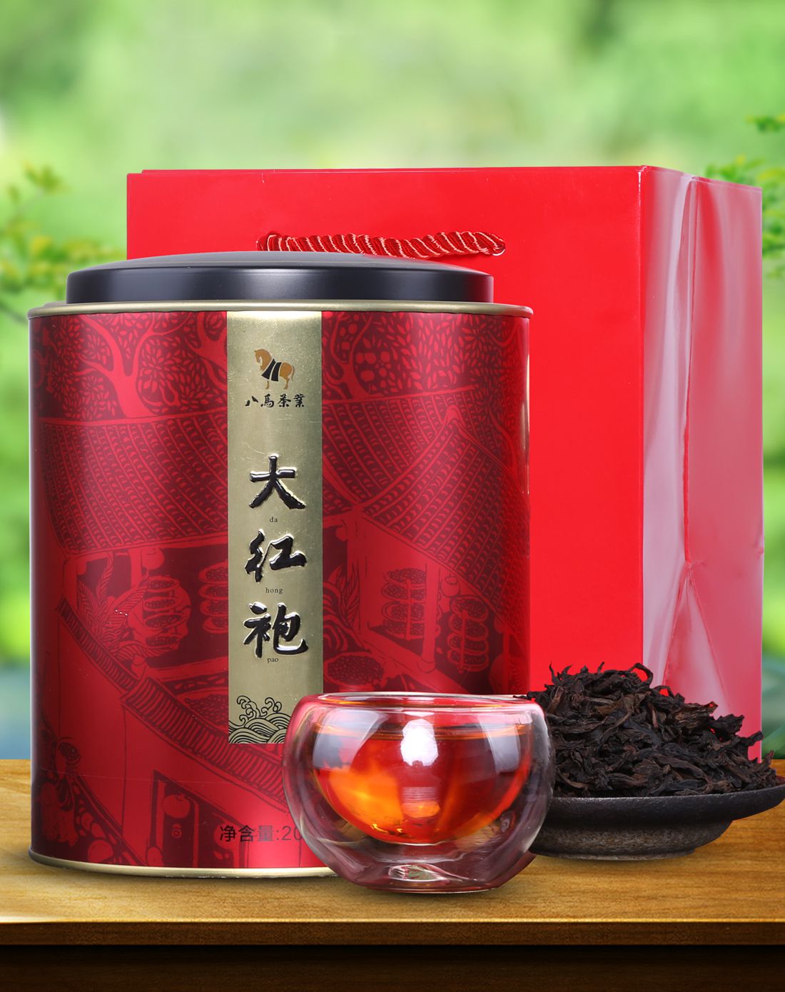 茶叶红包（茶叶红包版） 茶叶红包（茶叶红包版）《茶叶大红包是红茶吗》 茶叶资讯