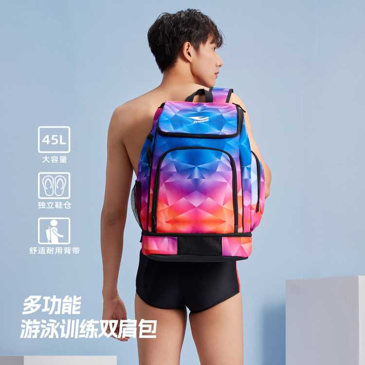 浩沙 【专柜同款】带独立鞋仓 运动双肩包青少年健身运动收纳包高颜值