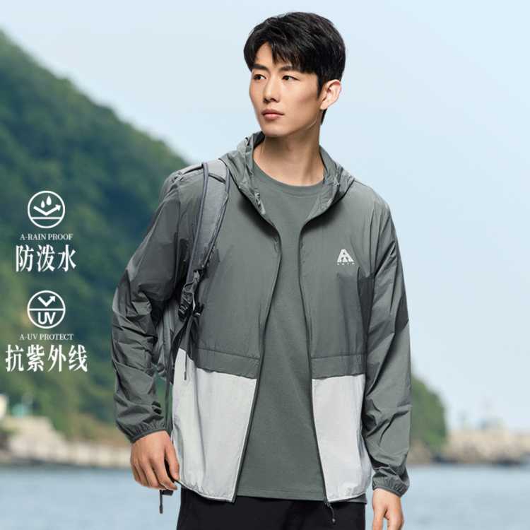 安踏 【轻壳】防晒衣男士防泼水外套男户外抗紫外线梭织连帽运动上衣男