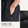 安踏 【速干裤】运动短裤男款青少年夏季五分裤子健身跑步训练男士短裤 图片 5