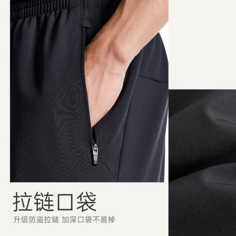 安踏 【速干裤】运动短裤男款青少年夏季五分裤子健身跑步训练男士短裤 图片 5