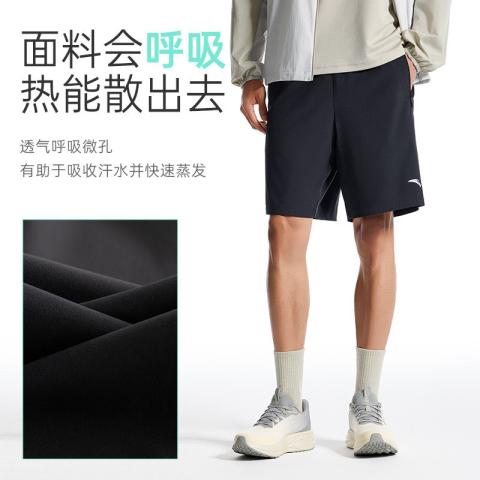 安踏 【速干裤】运动短裤男款青少年夏季五分裤子健身跑步训练男士短裤 图片 4