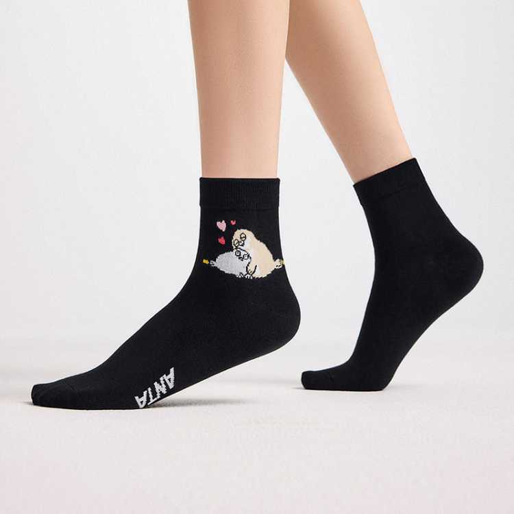 ̤ ˶ྫмԼٴͲŮͬܲ 20Ԫ