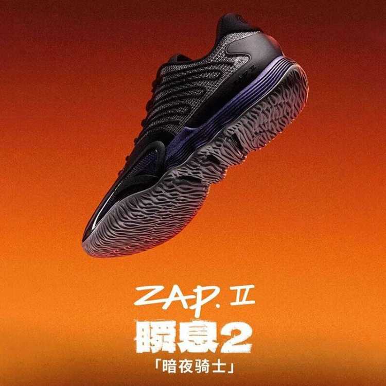 ˲Ϣ2ƼЬеͬʵսרҵͰ˶Ь299Ԫ