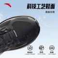 安踏 【神行6 PRO】运动鞋男减震耐磨舒适训练鞋秋季跑步健身 图片 4