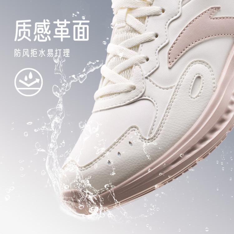 安踏 【星云】跑鞋女春季革面女鞋防泼水轻便通勤慢跑软底缓震学生女鞋