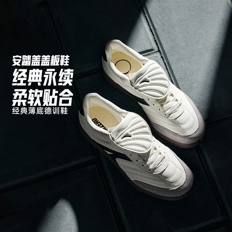 安踏 【王一博同款】盖盖鞋丨薄底低帮休闲鞋男潮流德训鞋休闲运动鞋