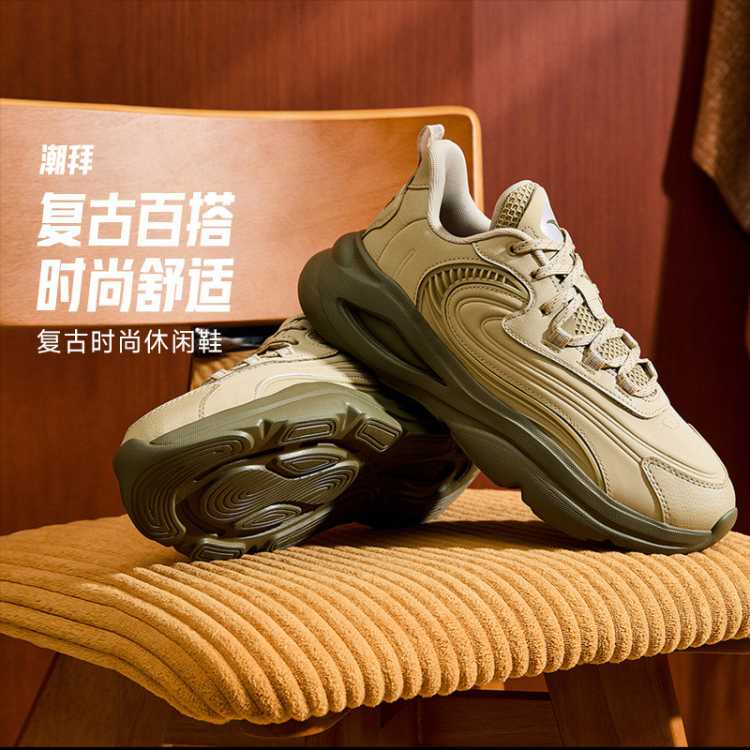 ��̤ ����MAX �ϵ�Ь�� ����ˮ Ƥ�� ���Ŀ� �����˶�Ь 91Ԫ����V��Ա�ۣ��׵����۸���ͣ�