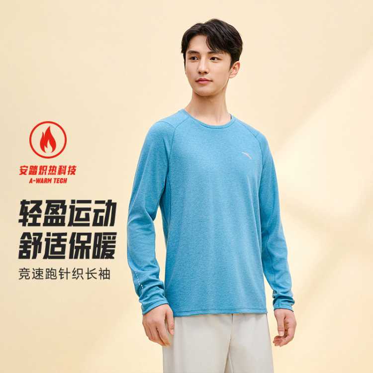 ��̤ �����������ﶬ��ë��ůԲ��ٴɫ�ڴ������������ʳ�T���� 70Ԫ