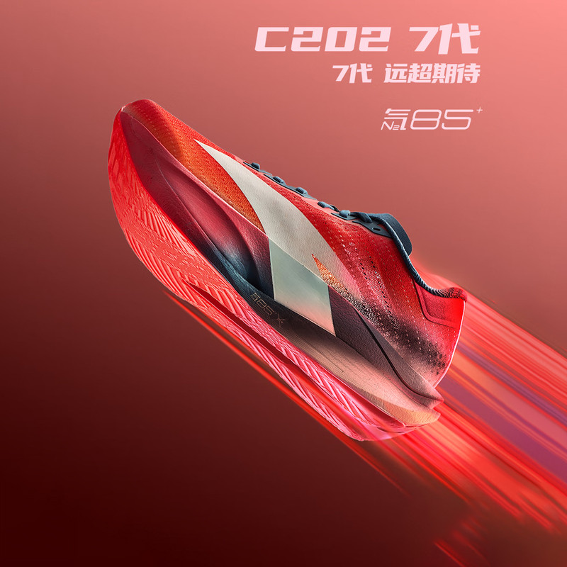 ̤ C202 7حȫ̼רҵЬŮʾѵ˶Ь 639Ԫ