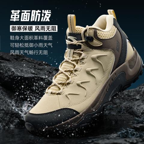 安踏 【探山 HIGH】男鞋春夏高帮户外徒步鞋抓地耐磨防泼水运动鞋 图片 4