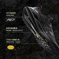 安踏 【天都】VIBRAM大底户外越野登山鞋抓地耐磨运动鞋男徒步鞋 图片 2