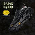 安踏 【天都】VIBRAM大底户外越野登山鞋抓地耐磨运动鞋男徒步鞋 图片 3