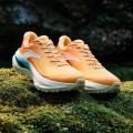 安踏 【天都PRO】VIBRAM大底耐磨专业户外越野跑步鞋男徒步鞋 图片 10