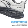 安踏 【灵龙】男款轻质缓震专业春季跑步鞋体测减震运动鞋舒适跑休闲鞋 图片 3
