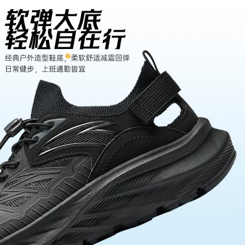 安踏 探野丨溯溪鞋登山鞋男夏季专业轻便户外露营运动涉水凉鞋水陆两用 图片 6
