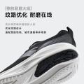 安踏 【旅途3 PG7】夏季透气网面男鞋缓震跑步鞋舒适运动休闲鞋 图片 4