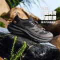 安踏 探野丨溯溪鞋登山鞋男夏季专业轻便户外露营运动涉水凉鞋水陆两用 图片 7