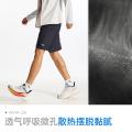 安踏 【速干裤】运动短裤男款青少年夏季五分裤子健身跑步训练男士短裤 图片 3