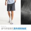 安踏 【速干裤】运动短裤男款青少年夏季五分裤子健身跑步训练男士短裤 图片 3