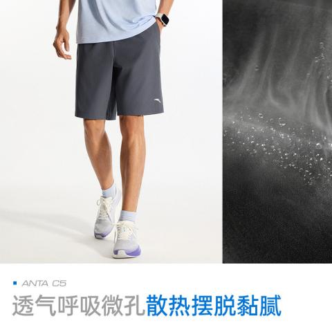 安踏 【速干裤】运动短裤男款青少年夏季五分裤子健身跑步训练男士短裤 图片 3