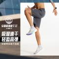 安踏 【速干裤】运动短裤男款青少年夏季五分裤子健身跑步训练男士短裤 图片 1