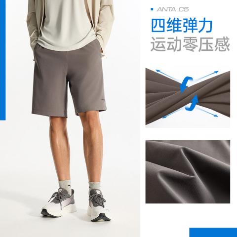 安踏 【速干裤】运动短裤男款青少年夏季五分裤子健身跑步训练男士短裤 图片 5