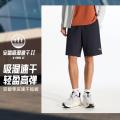 安踏 【速干裤】运动短裤男款青少年夏季五分裤子健身跑步训练男士短裤 图片 1