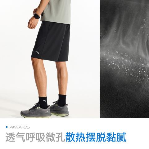 安踏 【速干裤】运动短裤男款青少年夏季五分裤子健身跑步训练男士短裤 图片 4