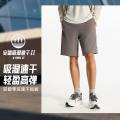 安踏 【速干裤】运动短裤男款青少年夏季五分裤子健身跑步训练男士短裤 图片 1