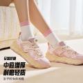 安踏 奶糖丨软底舒适通勤厚底休闲鞋女夏季透气百搭潮流学生运动鞋女鞋 图片 1