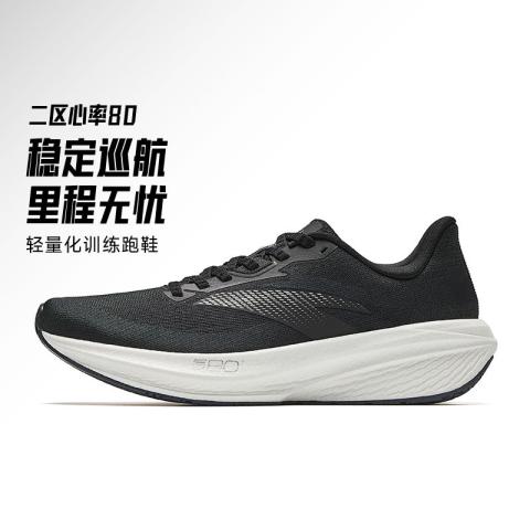 安踏 【二区心率80】跑鞋男舒适轻便氮科技缓震回弹中考体测跑步鞋 图片 1