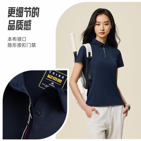 安踏 冰丝polo衫简约翻领短袖女装夏季休闲跑步羽毛球网球运动T恤 图片 4