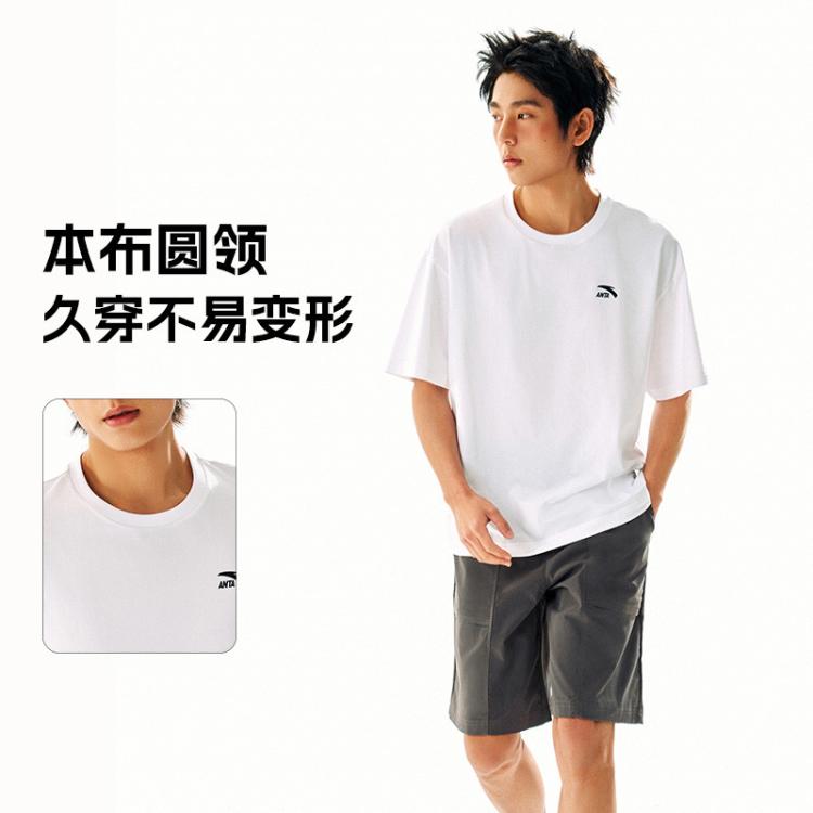 安踏 针织短袖男女学生夏季薄款纯色圆领套头宽松透气t恤中性休闲上衣