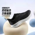 安踏 【旅途3 PG7】夏季透气网面男鞋缓震跑步鞋舒适运动休闲鞋 图片 1