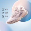 安踏 易行丨综训鞋跳绳鞋女夏季轻便跑步鞋健身训练鞋慢跑健身运动鞋 图片 1