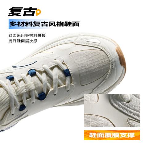 安踏 【AT2007】男款山系复古跑步鞋春夏休闲运动鞋轻便百搭潮流 图片 3